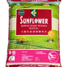 SUNFLOWER rice (10kg/20kg)/?