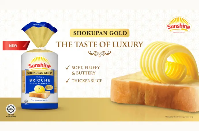 SUNSHINE Shokupan bread - 2. Brioche