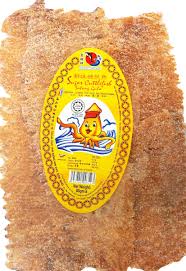 Dried cuttlefish