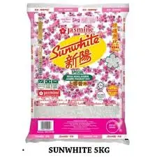 Sunwhite rice (10kg/20kg)/?